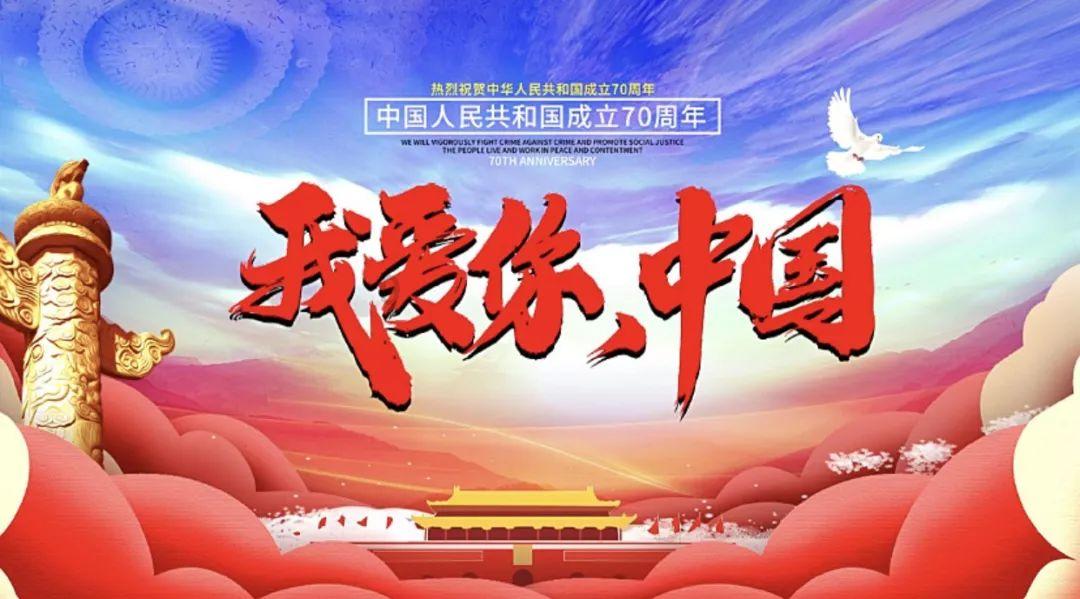 指挥官营救