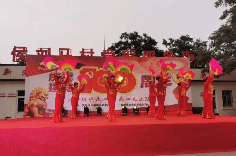 皇家之秘